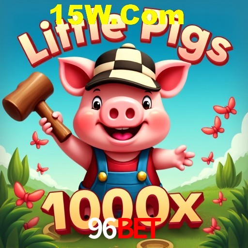 Security Systems 96Bet