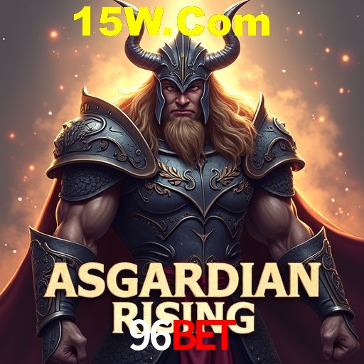 API Integration 96Bet