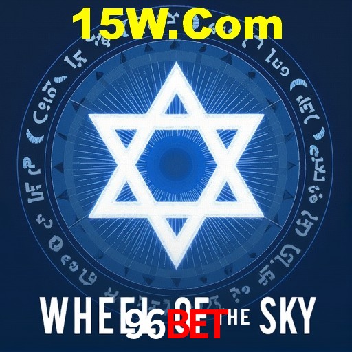 Estatísticas Esportivas 96Bet