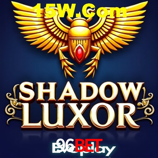 Apostas de Basquete 96Bet