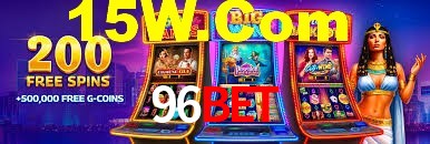 Welcome Bonus 96Bet