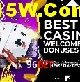 Seasonal Promotions 96Bet